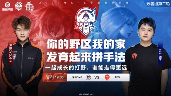 逐步培养年 逐步培养年