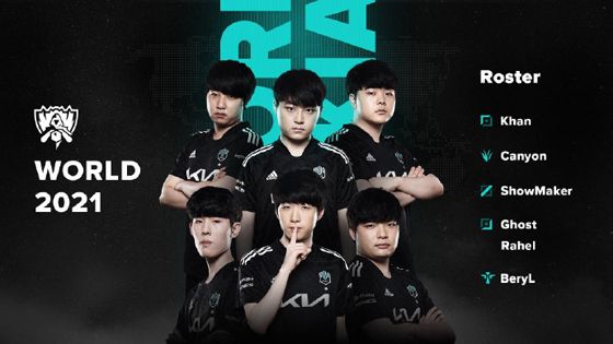 自荷甲与葡 自荷甲与葡