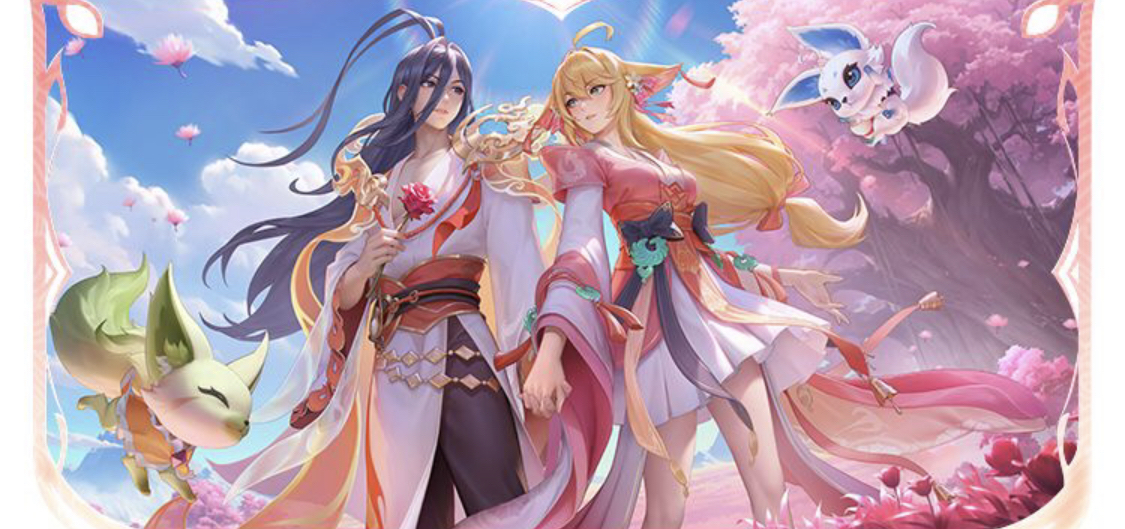 更是众多球 更是众多球