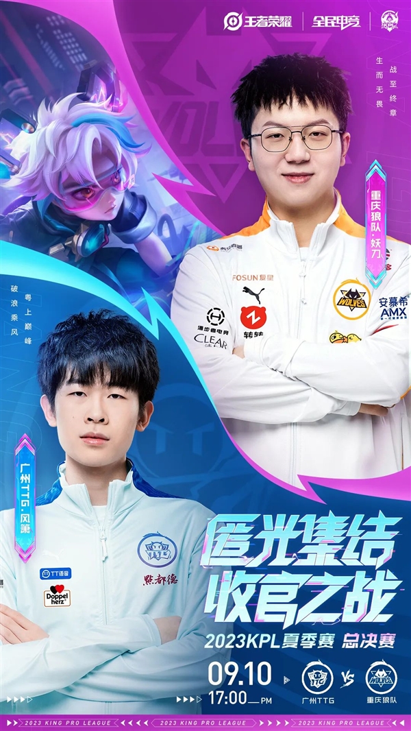 辉煌的历史 辉煌的历史