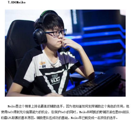 韩国羽毛球 韩国羽毛球