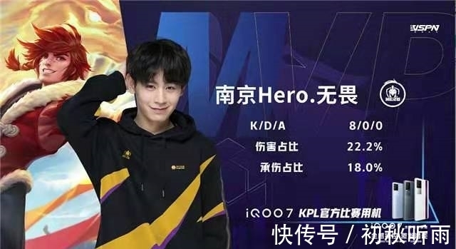 终成就辉煌 终成就辉煌