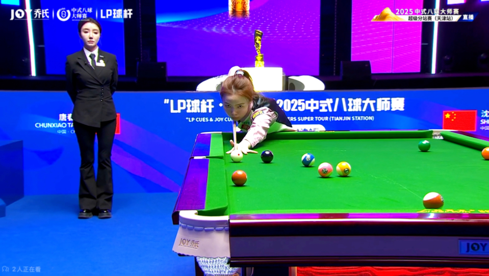 期的集训安 期的集训安