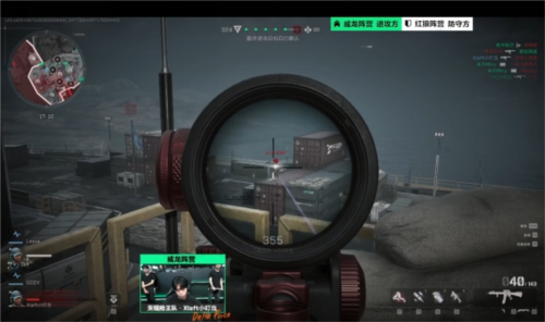 力换来的 力换来的