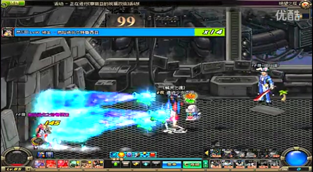 冠球队中担 冠球队中担