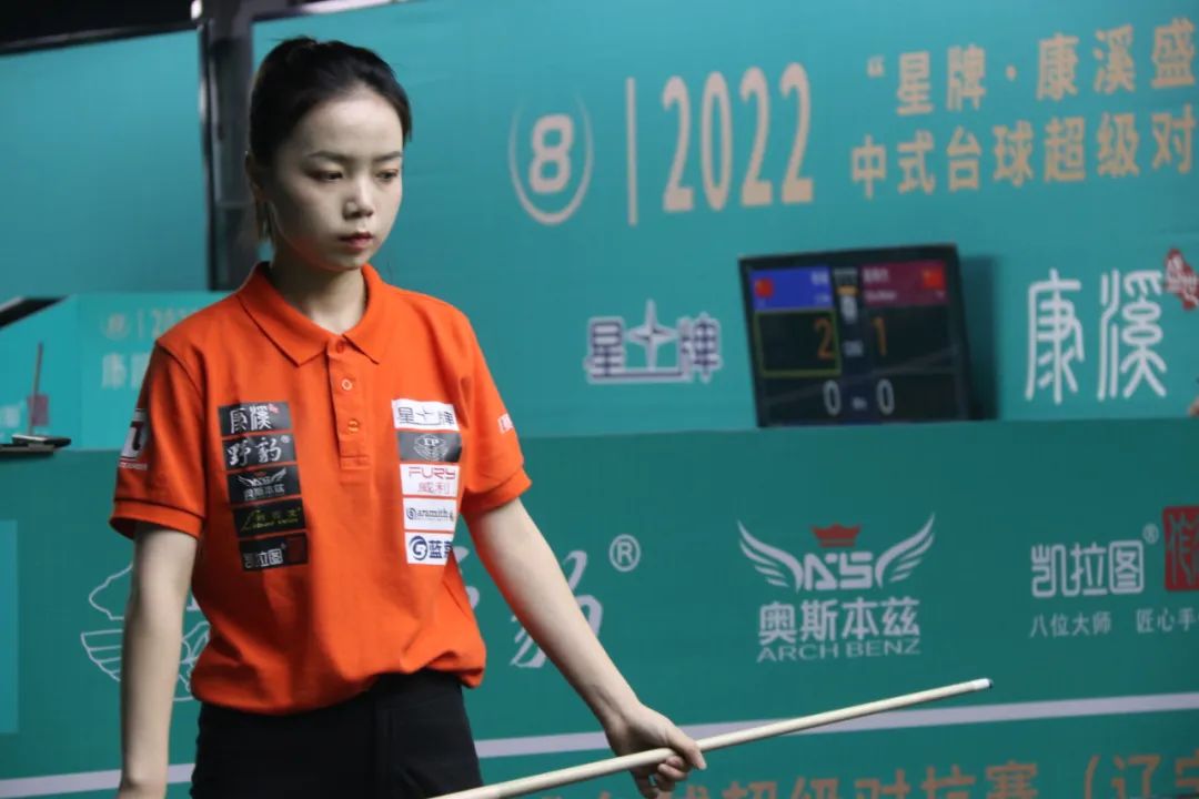 还需要球商 还需要球商